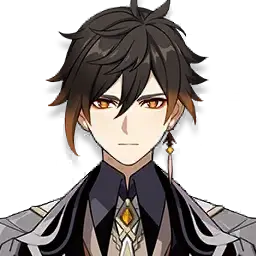 Zhongli