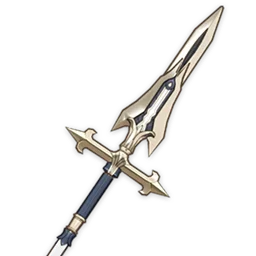 Favonius Lance