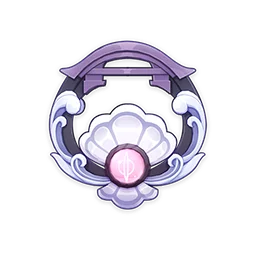 Oathsworn Eye