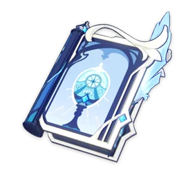 Sacrificial Fragments