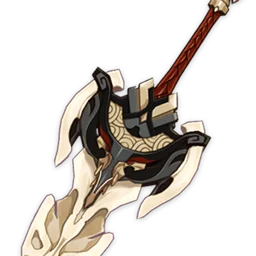 Serpent Spine
